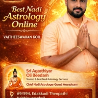 Online Nadi Astrology in Vaitheeswaran Koil -Discover Ancient Wisdom from the Best Nadi Astrology Centers